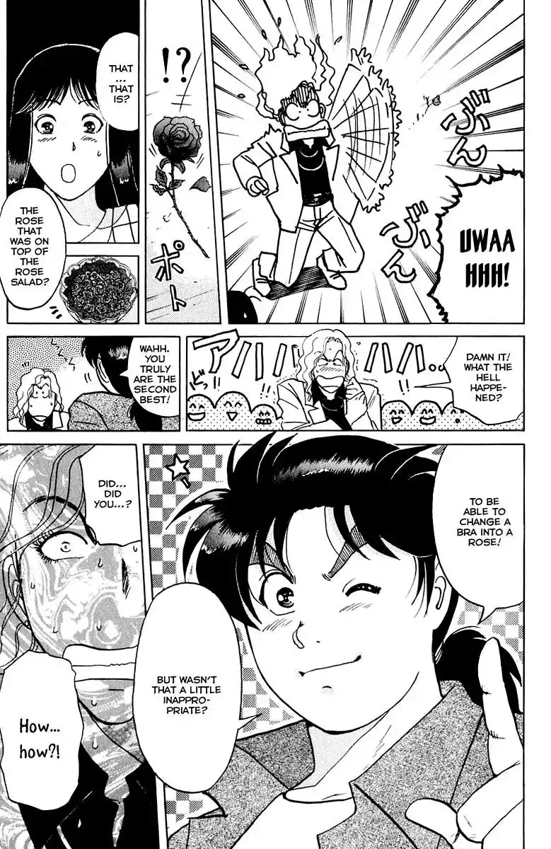 Kindaichi Shounen no Jikenbo Chapter 160 18